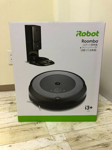 [新品]未開封　自動掃除機 iRobot/アイロボット Roomba/ルンバ i3+ i3550 ロボット掃除機 掃除機 クリーナー クリーンベース付
