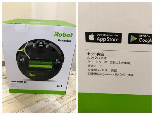 [新品]未開封　自動掃除機 iRobot/アイロボット Roomba/ルンバ i3+ i3550 ロボット掃除機 掃除機 クリーナー クリーンベース付