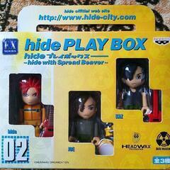 hide PLAY BOX 