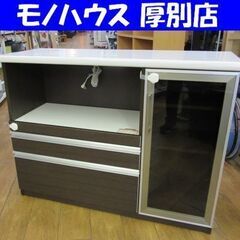 ☆ジモティ割あり☆ 共和産業 食器棚 W90×D45×H205 クリーニング済み