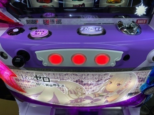 楽天市場】Re：ゼロから始める異世界生活（リゼロ）「双子パネル
