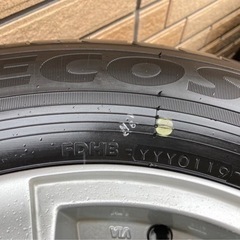 ご利用頂きましてありがとうございました！美品🌟⭐️‼️2019年製バリ溝‼️ サマータイヤ‼️YOKOHAMA ECOS 215/65R16 Aphrodite アフロディーテアルミ エクストレイル等