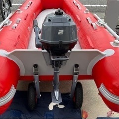 最終値下げ　ジョイクラフトボート 電動ポンプ ヤマハ2馬力船外機セット