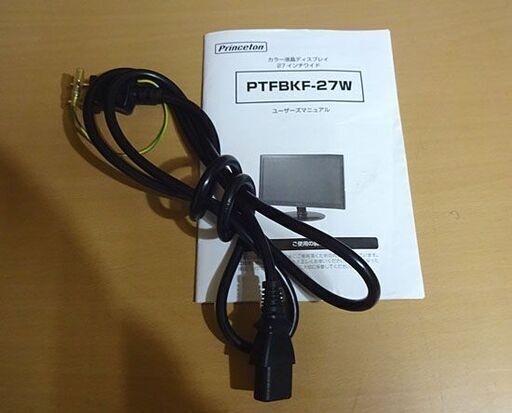 Princeton 27インチワイド 液晶ディスプレイ PTFBKF-27W 27型 液晶