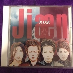 jiaen ジーン　CD『RISE』ビートロックバンド