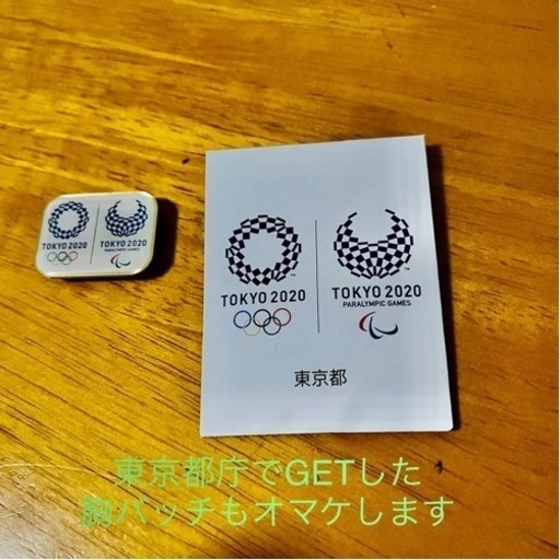 【五輪延期確定】2020東京オリンピッククリスタルスタンド 五輪延期確定】2020東京オリンピッククリスタルスタンド