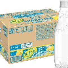 [炭酸水] サントリー 天然水スパークリング レモン ラベルレス...