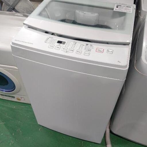 ニトリ　洗濯機　6キロ　2019年式　激安