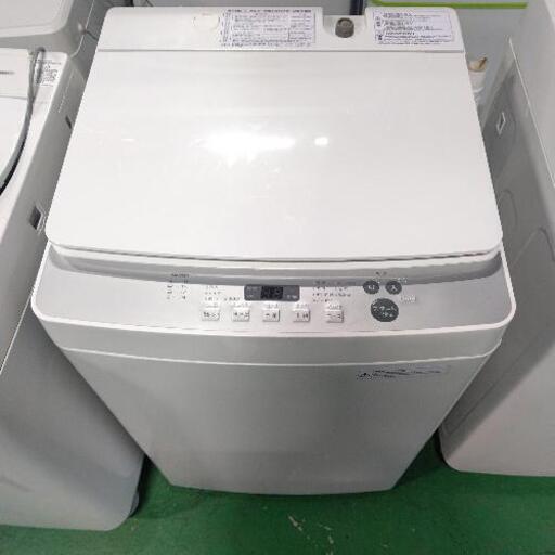 ツインバード 洗濯機 5.5キロ 2020年式 激安
