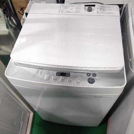 ツインバード　洗濯機　5.5キロ　2019年式　激安