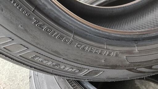 最終取置、1週間‼️ハイエース 17インチ　215/60R17