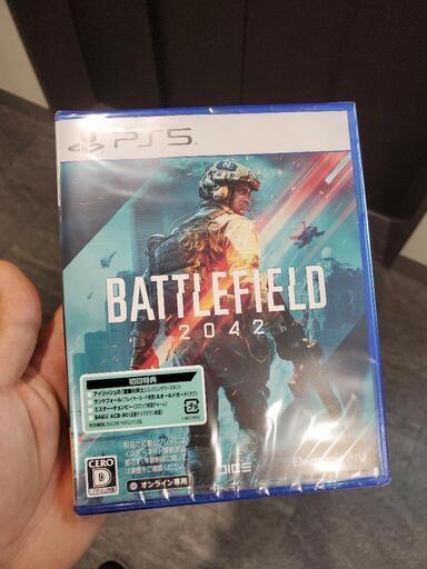 (早急！)BATTLEFIELD 2042 【PS5版ソフト】