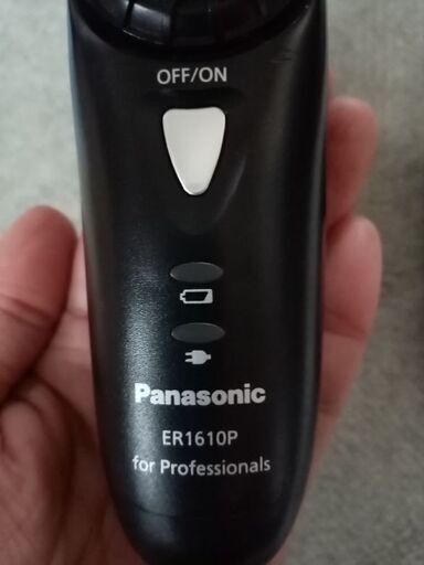 パナソニック プロ用バリカン 中古美品