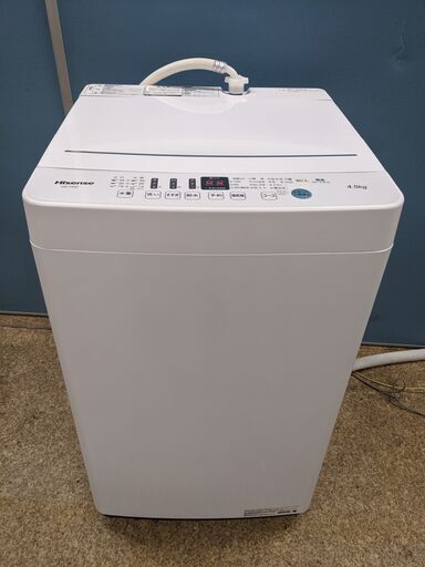 (売約済み)高年式 Hisense ハイセンス 全自動洗濯機 HW-T45D 2019年製 4.5㎏ シャワー水流 新設計パルセーター 単身 一人暮らし向け