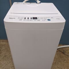  (売約済み)高年式 Hisense ハイセンス 全自動洗濯機 ...
