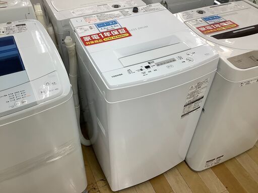 TOSHIBA　全自動洗濯機　4.5kg【トレファク岸和田店】