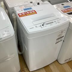 TOSHIBA 全自動洗濯機 4.5kg【トレファク岸和田店】