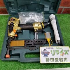 日立工機 N5004HMF 50㎜高圧タッカ【リライズ野田愛宕店】【店頭取引限定】【中古】管理番号：ITL3J6VSNLLO