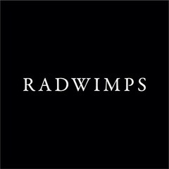 RADWIMPS好きな人同士でカラオケに行きませんか？