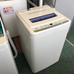 リサイクルサービス八光 田上店 安心の1か月保証 配達・設置OK】全