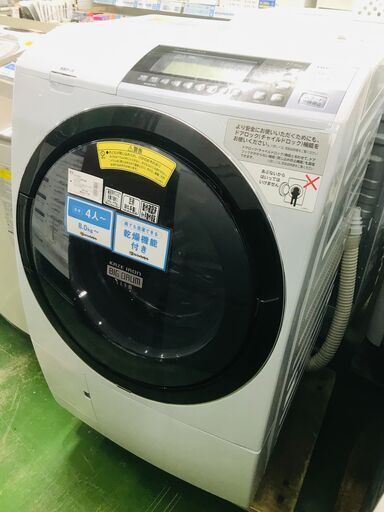 熱販売 HITACHI(ヒタチ) 　11.0kg ドラム式洗濯乾燥機【トレファク草加店】 洗濯機