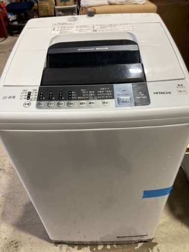 HITACHI 7.0kg 全自動洗濯機 NW-7WY 2016年製