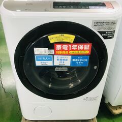 HITACHI(ヒタチ) 12.0kg ドラム式洗濯乾燥機【トレファク草加店】の 