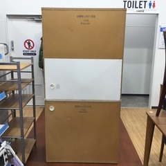 ニトリの3枚扉のレンジボードを紹介します！！トレジャーファクトリー 