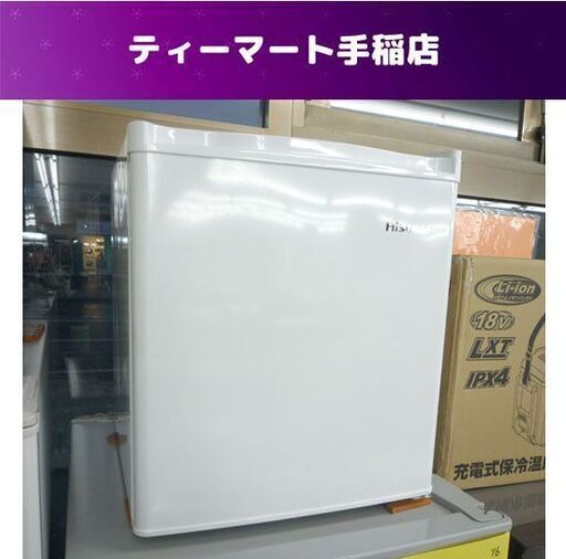 冷蔵庫 42L 2017年製 1ドア ハイセンス EH-R421 幅43.9×奥47×高51cm ホワイト サイコロ型 札幌市手稲区