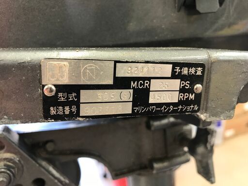 鉄筋2m39本 ワイヤーメッシュ 1m×2m 25枚 単管1.5m 22本