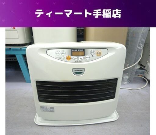 ファンヒーター 2013年製 7.2L 木造15畳 コンクリート20畳 コロナ FH-DG573BY 灯油ファンヒーター CORONA