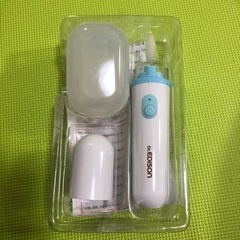 【ネット決済】0歳から 鼻水吸引 携帯用 充電式 2way 