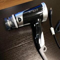 ヘアードライヤー テスコム TESCOM TID925  ※取引可能