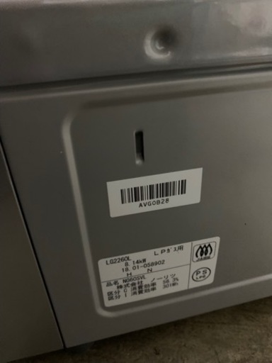 y963 NORITZ 2018年　LPガステーブル　ガスコンロ　LG2260L ノーリツ