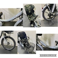関東全域送料無料 保証付き 電動自転車 ブリヂストン ビッケ2 20インチ 
