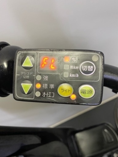 関東全域送料無料 保証付き 電動自転車 ブリヂストン ビッケ2 20インチ 8.7ah デジタル