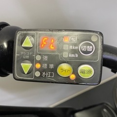 関東全域送料無料 保証付き 電動自転車 ブリヂストン ビッケ2 20インチ 