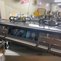 I327  Palomaプロパン（ＬＰ）ガス用コンロ　8.1kw　