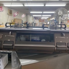 I327  Palomaプロパン（ＬＰ）ガス用コンロ　8.1kw　