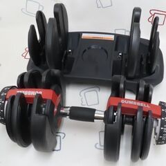 ♪可変式 ダンベル 24kg×2 札幌 引取限定♪