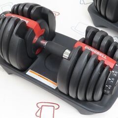 ♪可変式 ダンベル 24kg×2 札幌 引取限定♪