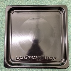 【ご来店限定】＊山善 オーブンレンジ 2019年製＊1122-3