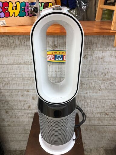 空気清浄機能付きのダイソン入荷しました。【愛品館江戸川店】 Dyson Pure Hot + Cool　HP04　ID：137-014892-007