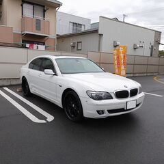 【ネット決済】BMW750i 