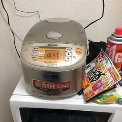 【ネット決済・配送可】炊飯器5合炊き