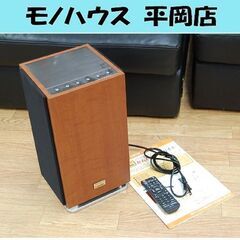 ANABAS audio アナバスオーディオ NCA-100 C...