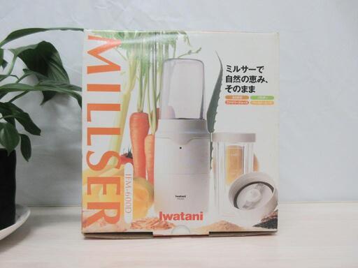 Iwatani☆ミルサー☆IFM-6000☆未使用品☆お客様感謝セール開催中です(^O^)！