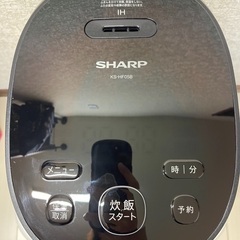 SHARP IHジャー炊飯器　KS-HF05B