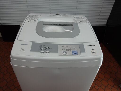 ID 985180　洗濯機日立5.0Kg　２０１４年製　NW-H50