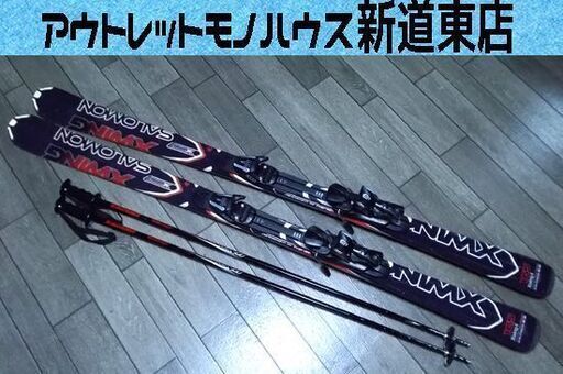 Salomon XWING スキー 165 カービング ビンディング付き カービングスキー 165cm サロモン XWing 4 エックスウィング